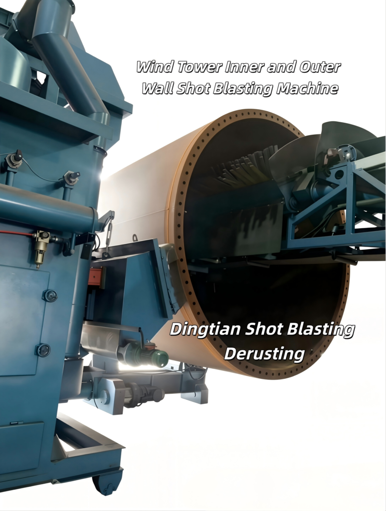 Wind Tower Shot Blasting Machine | Inner & Outer Wall Surface Preparation gallery image 1