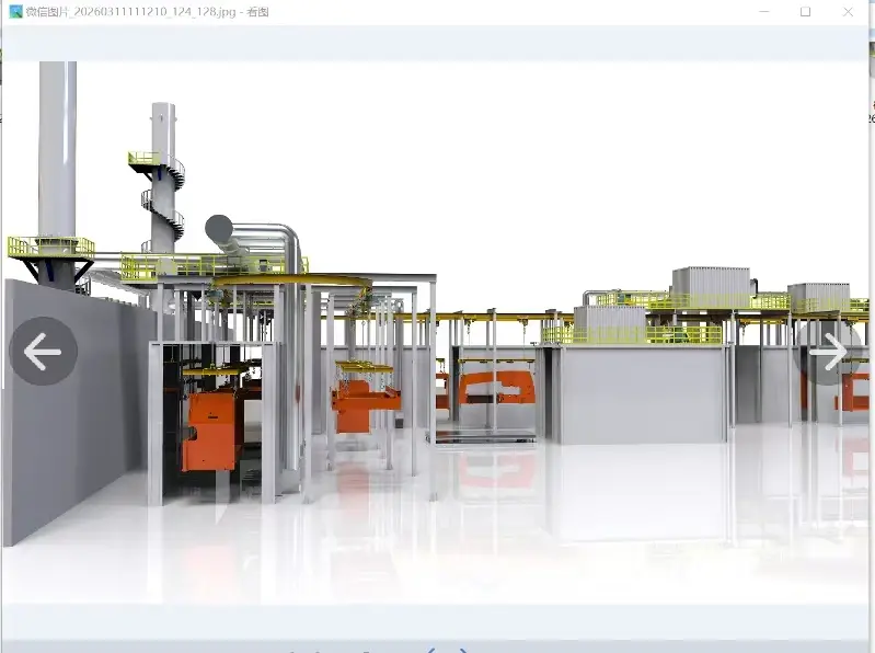 Industrial Painting & Coating Line | Integrated Surface Finishing System gallery image 2