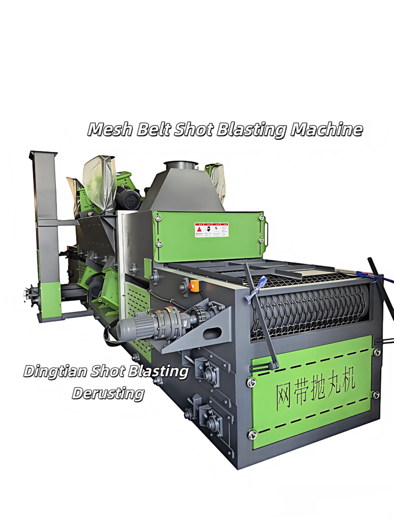 Mn13 wire mesh belt through-type shot blasting machine